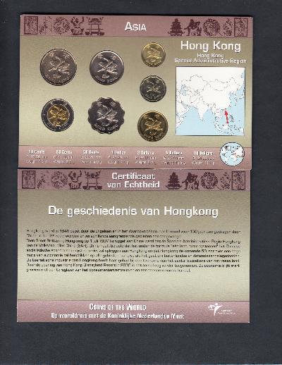 Beschrijving: 18,80 Dollar